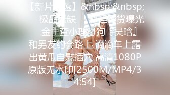 爆操露脸丰满美女极品主播，又骚又浪又会叫