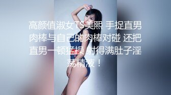 [MP4/ 848M] 极品尤物！气质女神！双飞激情名场面，性感情趣内衣，抓起大屌双女互舔