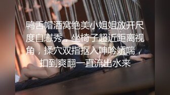 【今日推荐】最新果冻传媒华语AV剧情新作-小偷的艳遇 接替男友爆操蒙眼捆绑的女主 美乳女优赵美凤 高清1080P原版