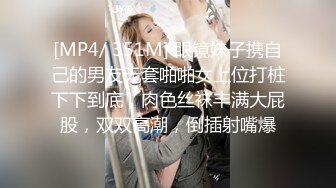 STP31474 新人小女神下海被干！【波多表姐】，多场无套吃鸡啪啪，小仙女被干得嗷嗷叫，清纯外表下这么淫荡