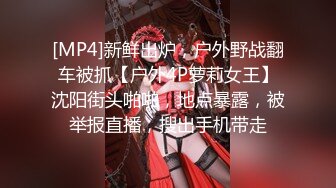 夫妻约小奶狗3p,男主人可以享受男女两个肉洞 下集