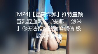 [MP4]91&amp;果冻传媒-搭讪美女-女优杨思敏荧幕首现真实纪录片