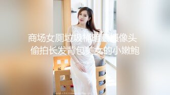 [MP4/ 1.03G] 三王一后几个小伙轮干极品颜值小镇药房售货员‘三个大鸡巴一起伺候你爽不爽啊