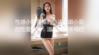 [MP4]3500元网约性感豹纹短裙长腿外围女,敞开双腿迎接大鸡巴进入