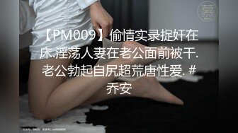 后入肥臀小女友