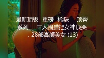 [MP4]外围女模特高颜值大奶子沙发上玩弄吃着奶子抱着抽插