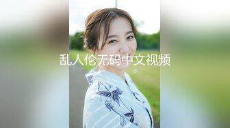 【极品媚黑❤️新版】沉迷黑人大屌的爆乳女教S❤️高跟黑丝淫荡开操 前裹后怼 全程无套爆插 (1)