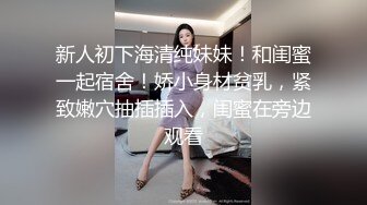 小鲜肉不好好锻炼被教练训斥,还敢顶嘴,被教练脱光打屁股