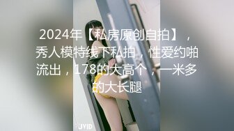 我的知性眼镜妈妈4大槻ひびき