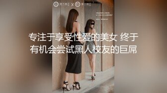 〖不断喷发影片〗前公司总机小姐超敏感身体随便调教一下就不停潮吹一直喷痉挛 高清1080P原版 (1)