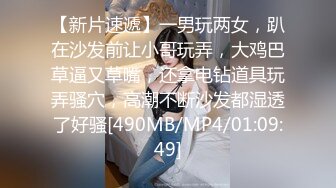 【真实乱伦大神】极品清纯妹妹彻底沦陷《意淫妹妹》超害羞初试情趣女仆 白虎私处蜜汁招茎 上头爆肏爽上天了