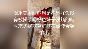 [MP4/ 244M] 小情侣在家爱爱自拍 漂亮女友很害羞用手挡脸抢手机不让拍 身材不错 大奶子 粉鲍鱼 被无套输出