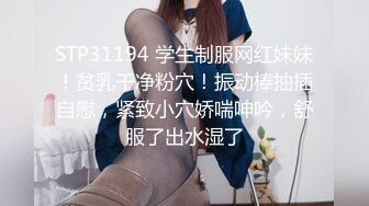 [HD/0.5G] 2024-05-22 色控PH-146骚气女主管到府唤醒装病员工