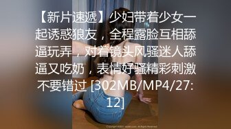 2024年10月，【小周不睡觉】，清纯学姐，身材真有料，奶子又大又挺纯天然，无套跟男友啪啪 (2)