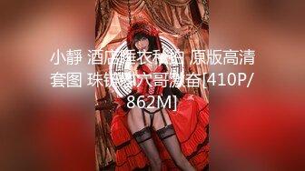 [200GANA-2759] マジ軟派、初撮。 1858 ヘソ出しGALにAV撮影交渉！緊張しつつも洪水マ●コからは止めどない潮吹き！整った顔立ちも度重なる快楽の波にトロンと呆けた表情に！