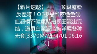 -激情多人行 一个寝室的姐妹花 聚众淫乱 少女胴体 各种角度特写啪啪