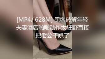 高颜值大奶眼镜妹子道具自慰喷水棉袜椅子上按摩器插入 摩擦高潮喷水呻吟娇喘非常诱人!