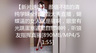 草莓原创 - 面基离异骚货小少妇，饭桌上就忍不住勾引我