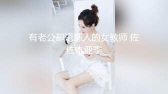 ❤️极品饥渴喷水女神，床上黑丝高跟 粘人小骚货饥渴口交，一夜两炮多次操喷扣喷，各种体位操喷简直绝了！