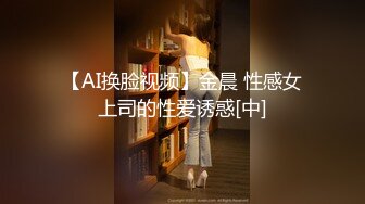 【HUL-004】套路暗访咖啡店女酒托