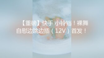 [原y版b]_079_好h姐j姐j就j是s我w_啪p啪p_20220529