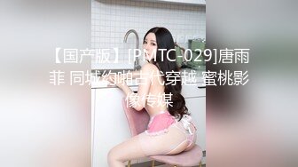 【新片速遞】2022-4-17【开车别玩手机】大圈高端，花臂纹身蓝衣妹妹，中场休息第二炮，蹲着吸屌，正入猛操骚穴[172MB/MP4/29:51]