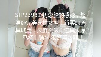 2024年快手福利 广东37岁人妻【大屯姑娘】姐姐爱健身，这个大白屁股绝了，啪啪粉穴水多！