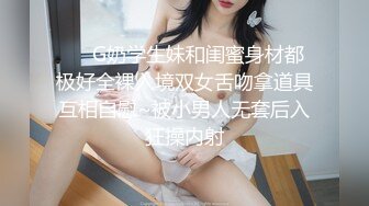 STP22868 真实小夫妻观众送礼物啪啪大秀&nbsp;&nbsp;舔弄菊花抬腿扣穴&nbsp;&nbsp;深喉大屌骑乘插入&nbsp;&nbsp;扶着细腰后入撞击&nbsp;&nbsp;抓起双腿抽