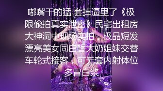 性感少妇短裙手拿小鞭子肉感身材