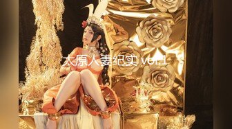 【獨家推薦】超頂綠妻大神拍攝極品美嬌妻『亨利夫妻』情趣女警老婆3P單男 超淫吞食肉棒 淫亂性愛口爆吞精 1080P高清原版