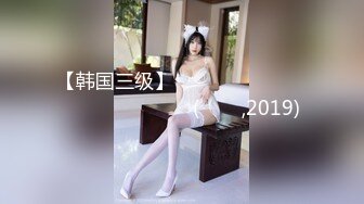 纤细美腿长发飘逸的清纯制服小姐姐被各种爆操