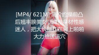 两位美女疯狂玩弄我的鸡巴