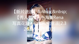 夫妻感情破裂的大学同学，成了我的炮友，真实良家女