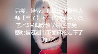 我和女友