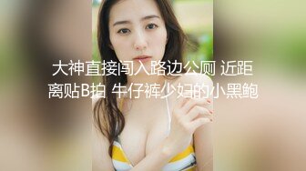 性感甜美小仙女小姐姐『樱空桃桃』足球少女的浪漫邂逅：嫩足学妹的高潮！美乳丰臀超反差小姐姐