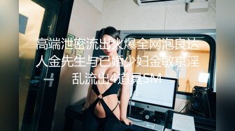 原创魔都酒店式公寓，约肏丰满人妻