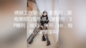 KTV女厕近距离偷窥短裙少妇的肥美大鲍鱼