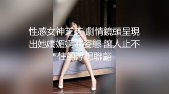 HONE-241 巨乳緊壓情交 受傷不能動的我 拜託媽媽的朋友幫我性處理 最後還內射了 風間由美[中文字幕]