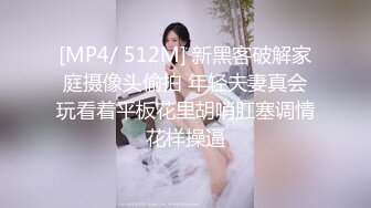 【最新封神❤️极品乱伦】海角大神《异父异母的妹妹》后续&gt;白虎妹妹先被她男友内射 之后我又内射进去 高清720P原档