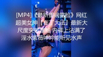 气质模特灿灿 (chanchann97) 大奶超美摄影会套图[94P/209M]