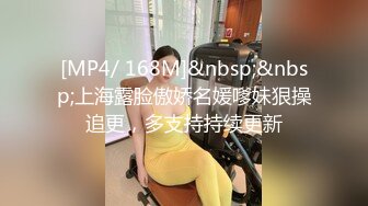 【精品TP】外站盗摄流出 精选3位美女高清抄底及露奶视集 很有撸点 (1)