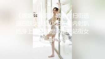 【极品 淫物少女】91芋泥啵啵 制服OL御姐深喉侍奉 蜜臀美腿芊芊腰肢 女上位蜜穴吞吐大肉棒 滚烫蜜道榨精飙射