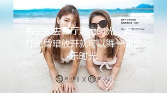 四月新流出高校女厕 极品高清全景后拍貌似都是舞蹈系的妹子个个细长美腿