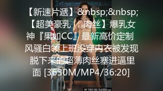 STP26965 扣扣传媒 FSOG011 性侵00后学妹▌唐伯虎▌玩弄白丝女仆 极品粉嫩蜜穴 大屌爆肏后入榨射