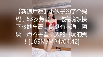 【神仙颜值】91超级高颜值美女『小蓝』大尺度性爱私拍流出 纹身丰臀 各式制服多姿势体位啪 高清720P原版无水印