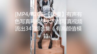 体验一个长沙98年活泼小姑娘