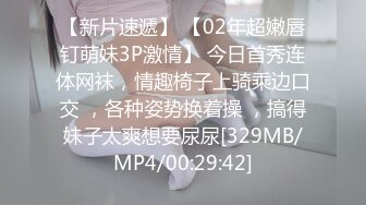 戴手套给我撸