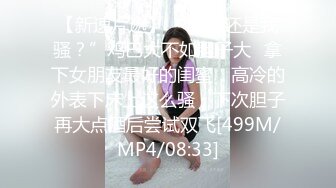 极品福利姬美少女  发条少女 -迷之呆梨  压缩版视频福利合集 [228V] (77)