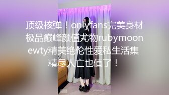 STP22821 麻豆传媒映画MDM002 戀愛咖啡館 第一季 第二杯海盐芝士咖啡