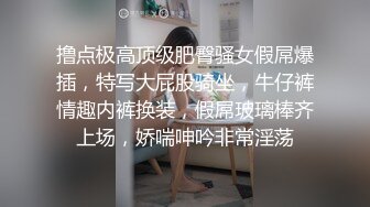 颜值不错的姐妹花露脸，吃奶舌吻舔逼很刺激，无毛白虎性感好骚道具玩弄